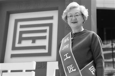 何嘉琳:守护天下女性健康