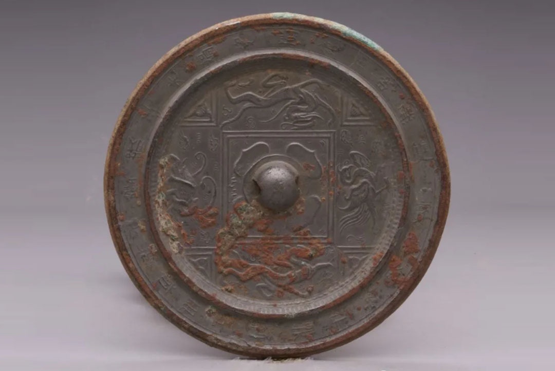 「陕西文物览」隋代四神纹铜镜