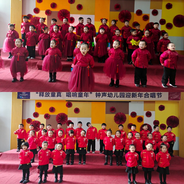 这里的娃儿有点萌——钟声幼儿园小班合唱篇