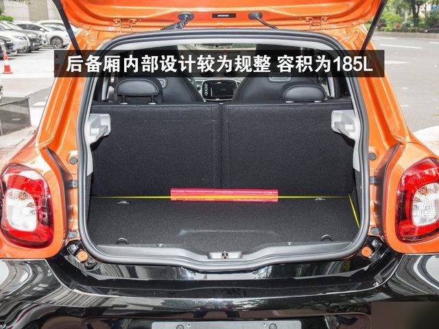 smart forfour后备箱空间大小怎么样