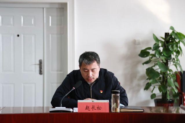 凝心聚力再出发!空港街道召开重点工作推进会