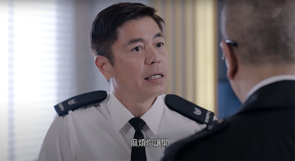 54岁何启南新剧继续"奸到出汁",真人完全相反,凡事以老婆为主