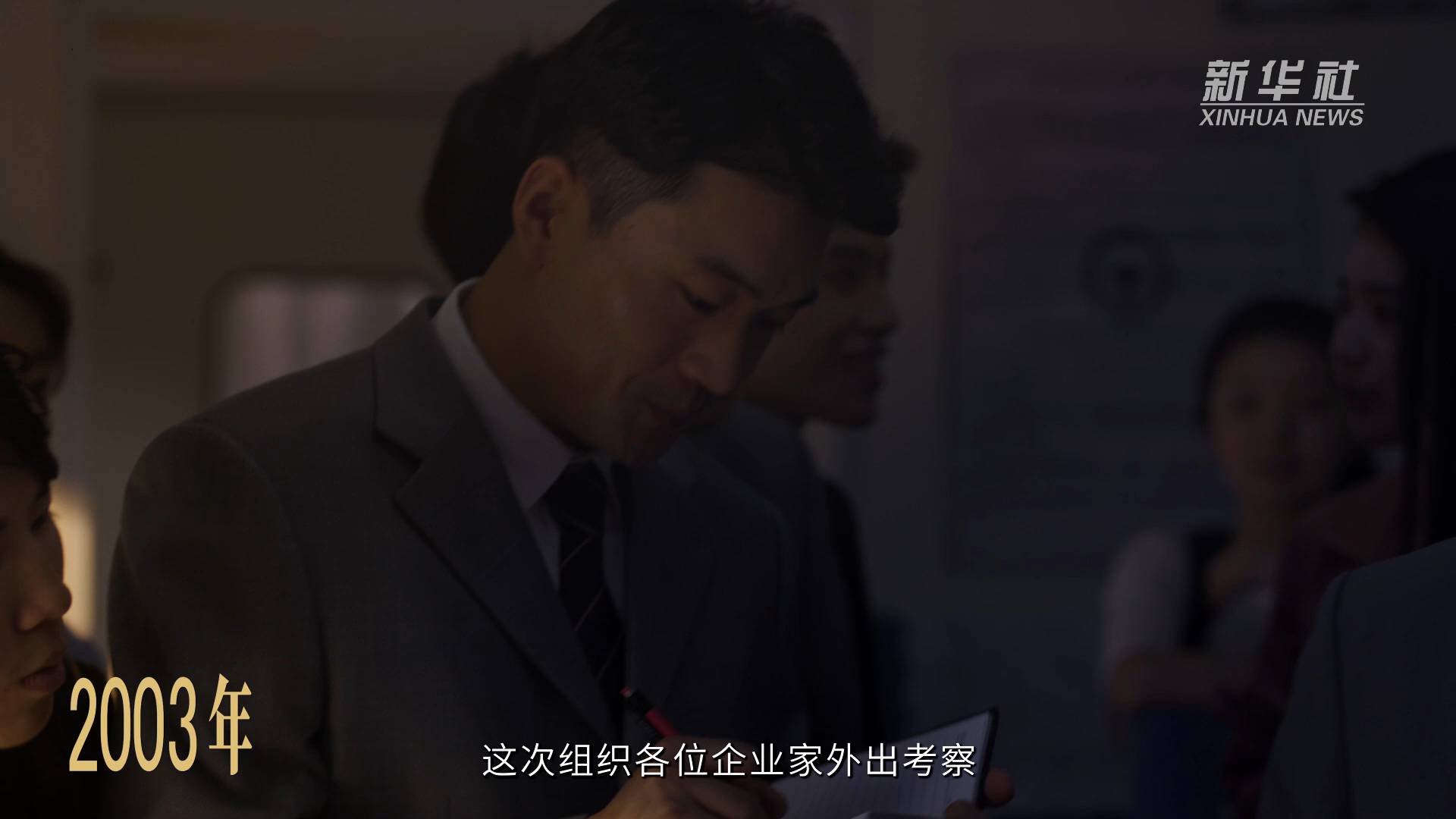 微电影|时光列车