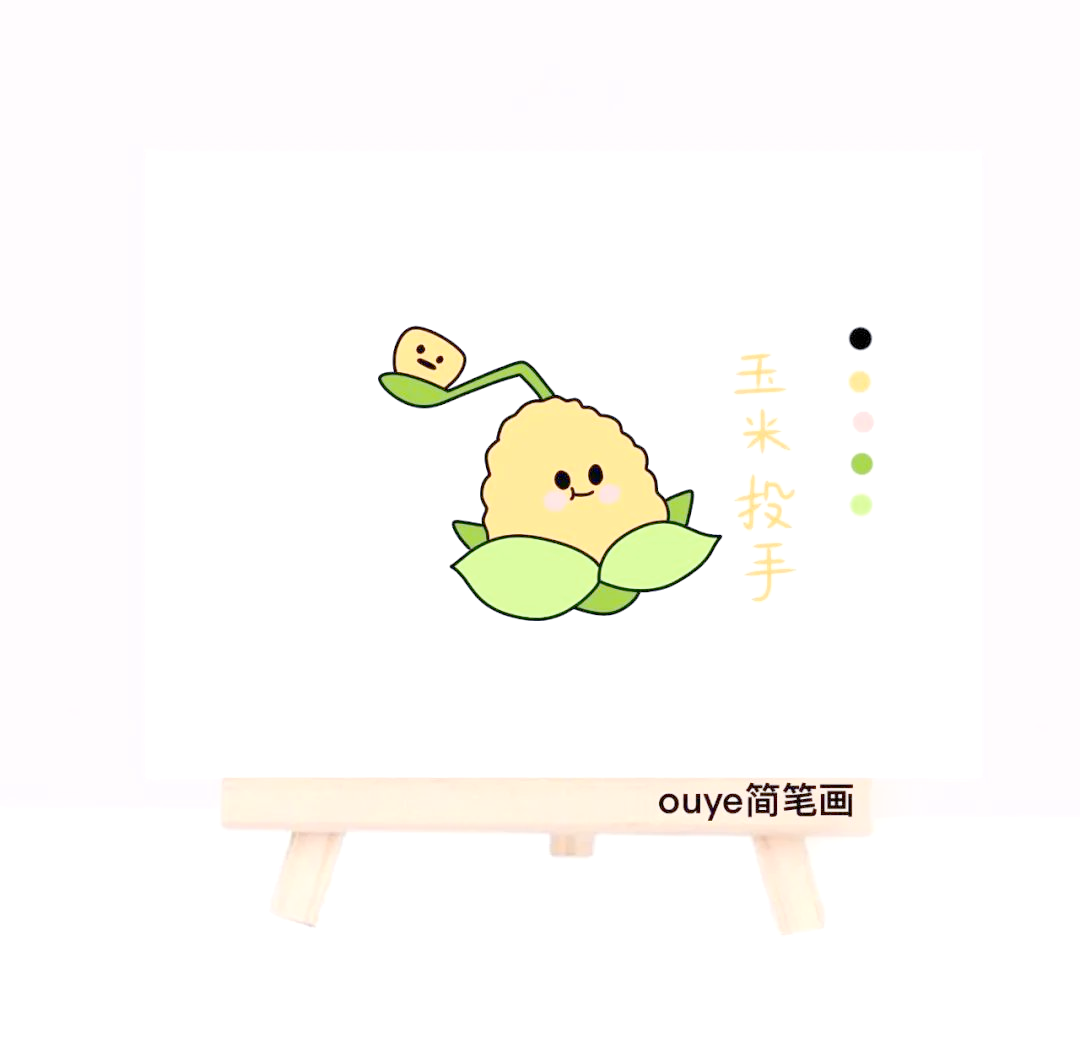 植物大战僵尸:玉米投手如何守护乐园