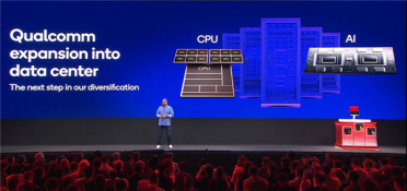 高通CEO豪言：我们将永远留在PC市场！目标2029年12%份额