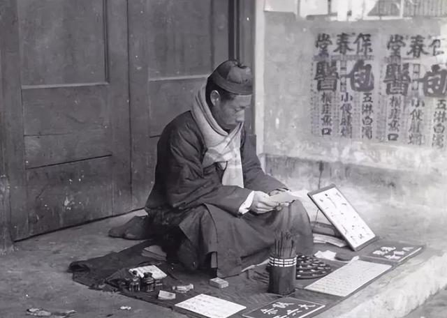 探秘中华传统文化"摸骨术"你真的了解吗?