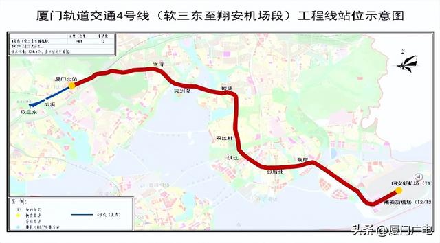 厦门地铁4号线站点图图片