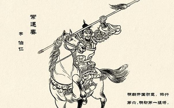 常遇春扬名采石矶:明朝大将军的豪勇传奇