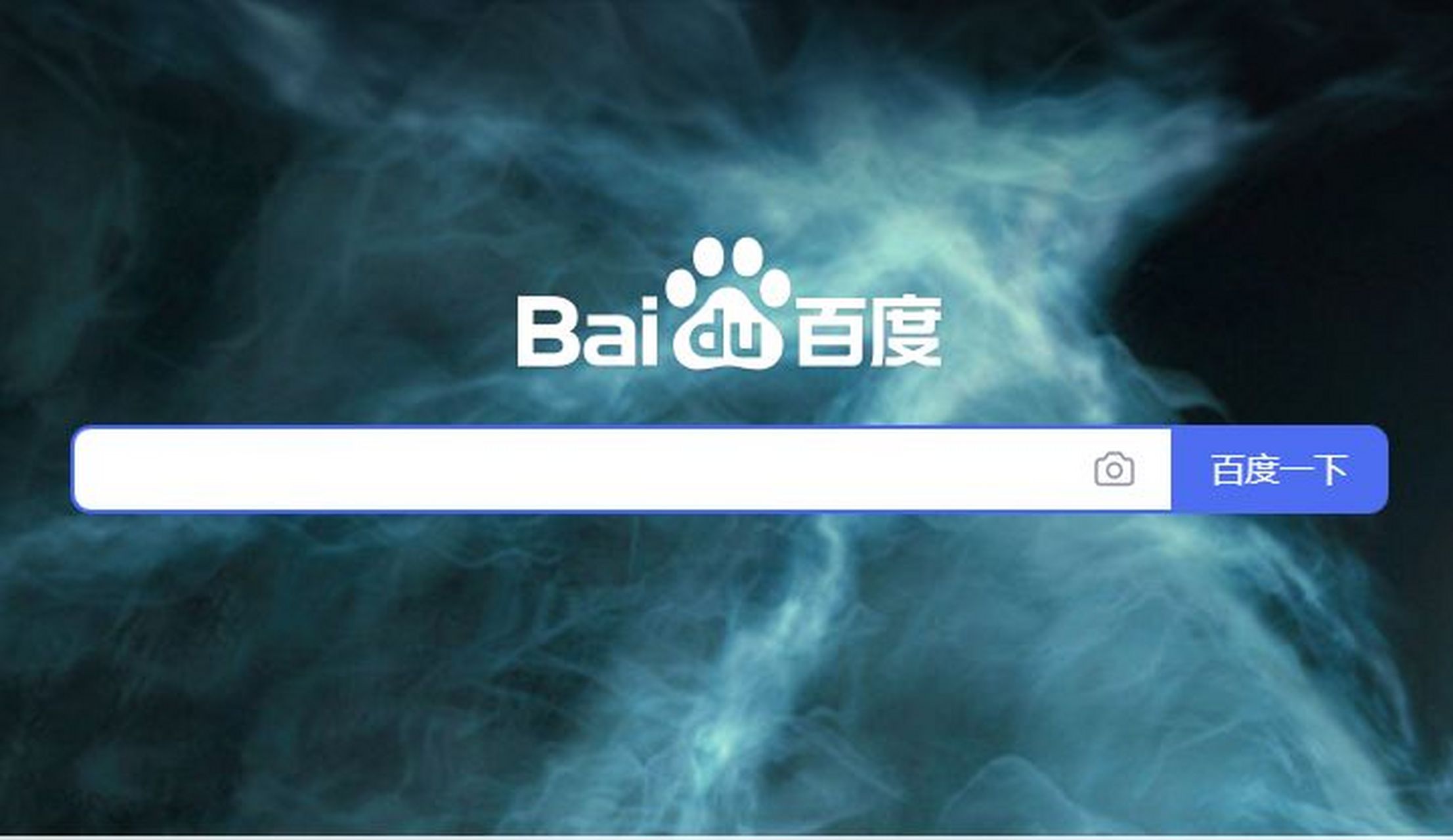 搜索引擎以百度谷歌为例=百度谷歌等主流搜索引擎其主要搜索技术为什么