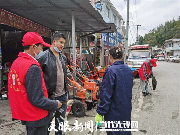 普安县龙吟镇:环境整治让镇区"靓"起来