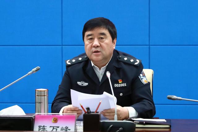 咸阳市公安局党委班子召开2020年度民主生活会 陈万峰主持