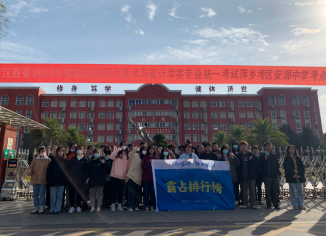 南昌画室排行,南昌白塔岭,艺境,大空间怎么样