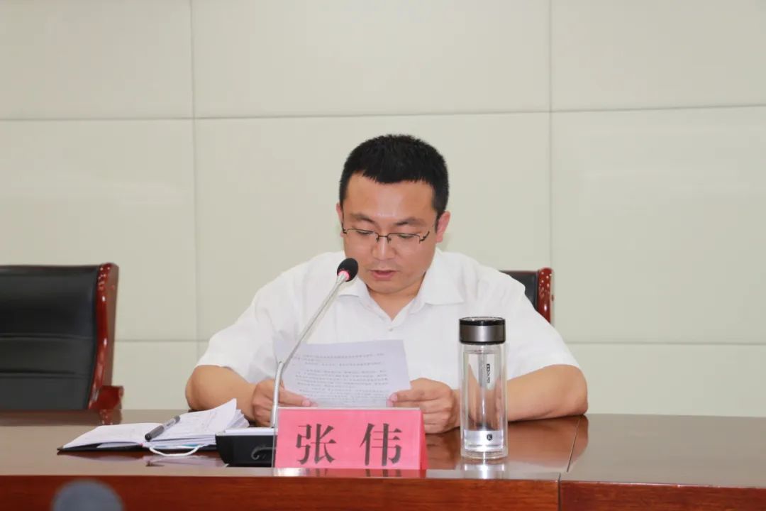 汶上县召开泉河大道东延建设工程清障工作会议