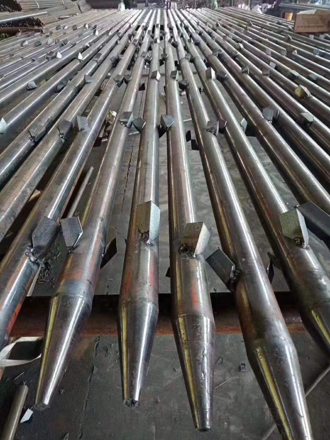 土钉管工程施工要求