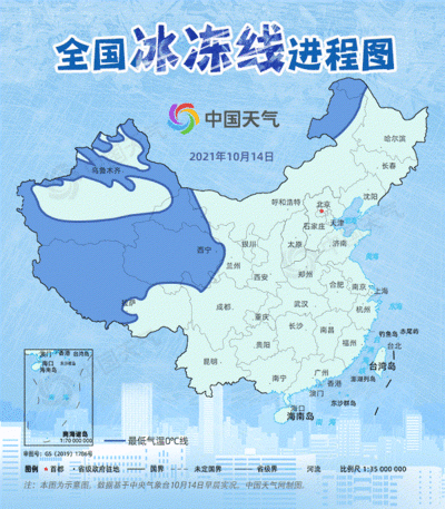 22个省会级城市气温或创下半年来的新低 内蒙古等地将有雨雪天气
