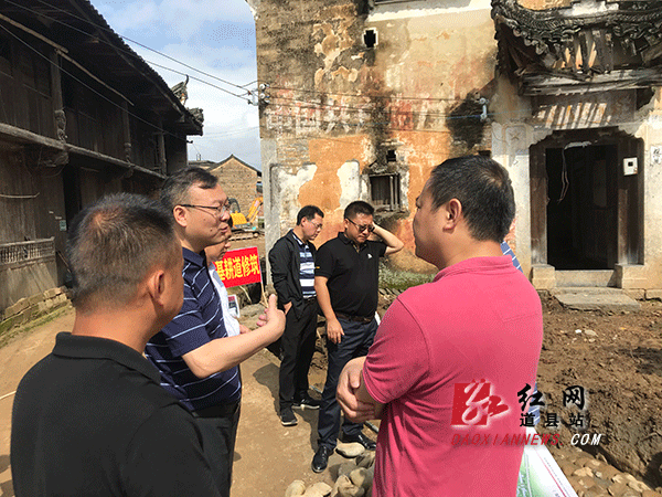 道县:张一波到豪福村调研指导乡村振兴工作