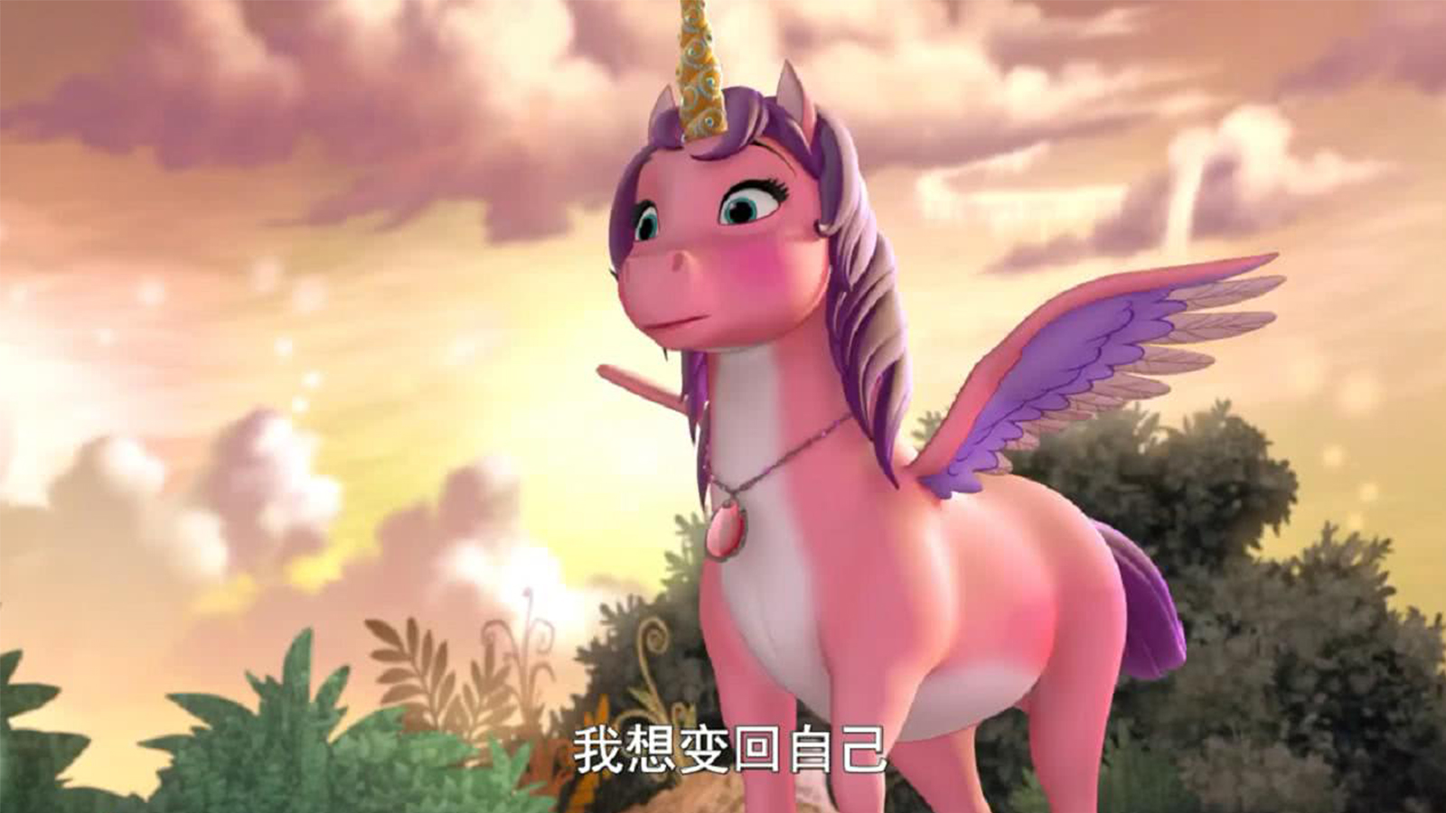 你知道这些"独角兽"的名字?图四恐怕只有90后认识,10后可求助