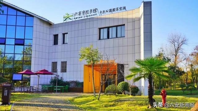 超便利与超速度!六安市图书馆多形式打造"15分钟阅读圈"