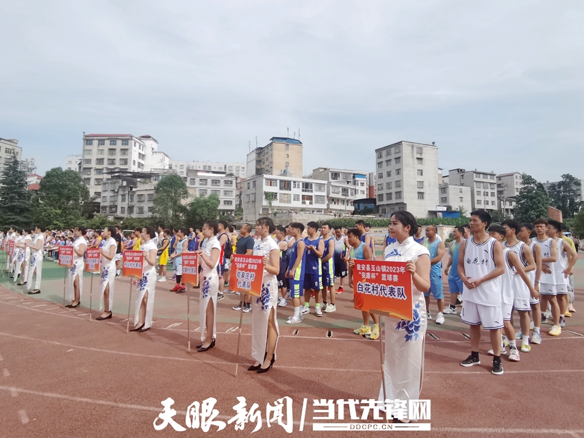 瓮安县玉山镇:"村ba"点燃群众运动热情