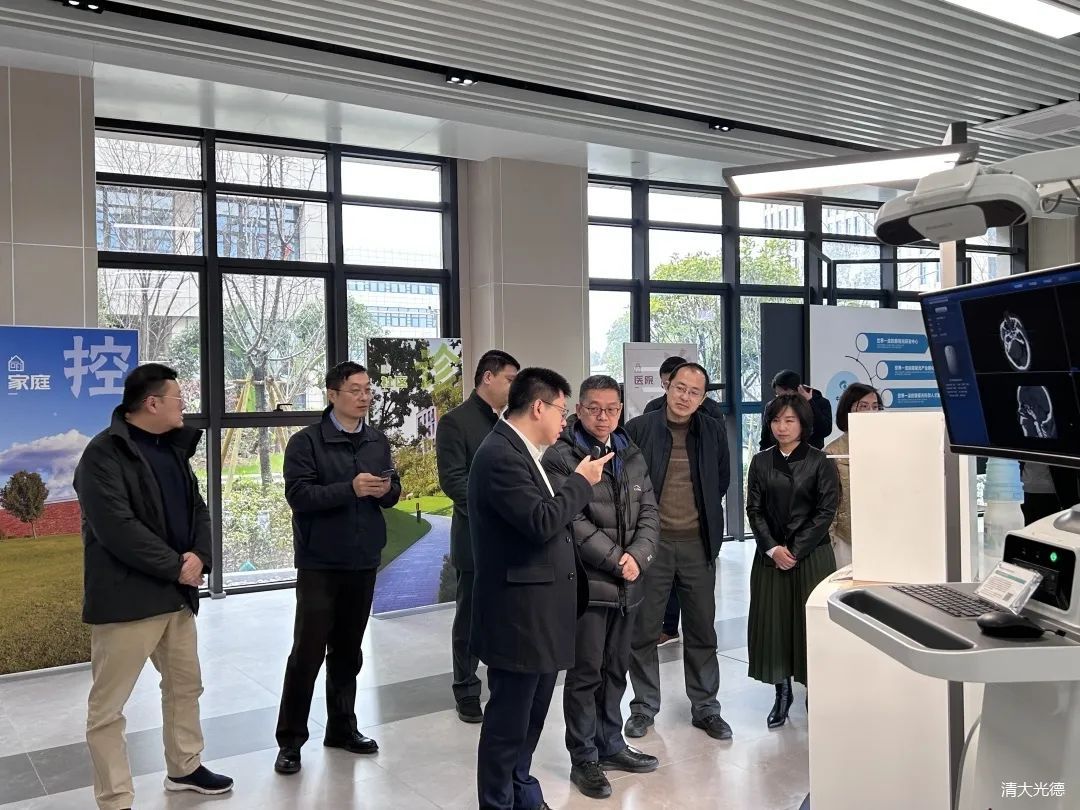 清华长三角研究院院长黄开胜一行参观考察清大光德