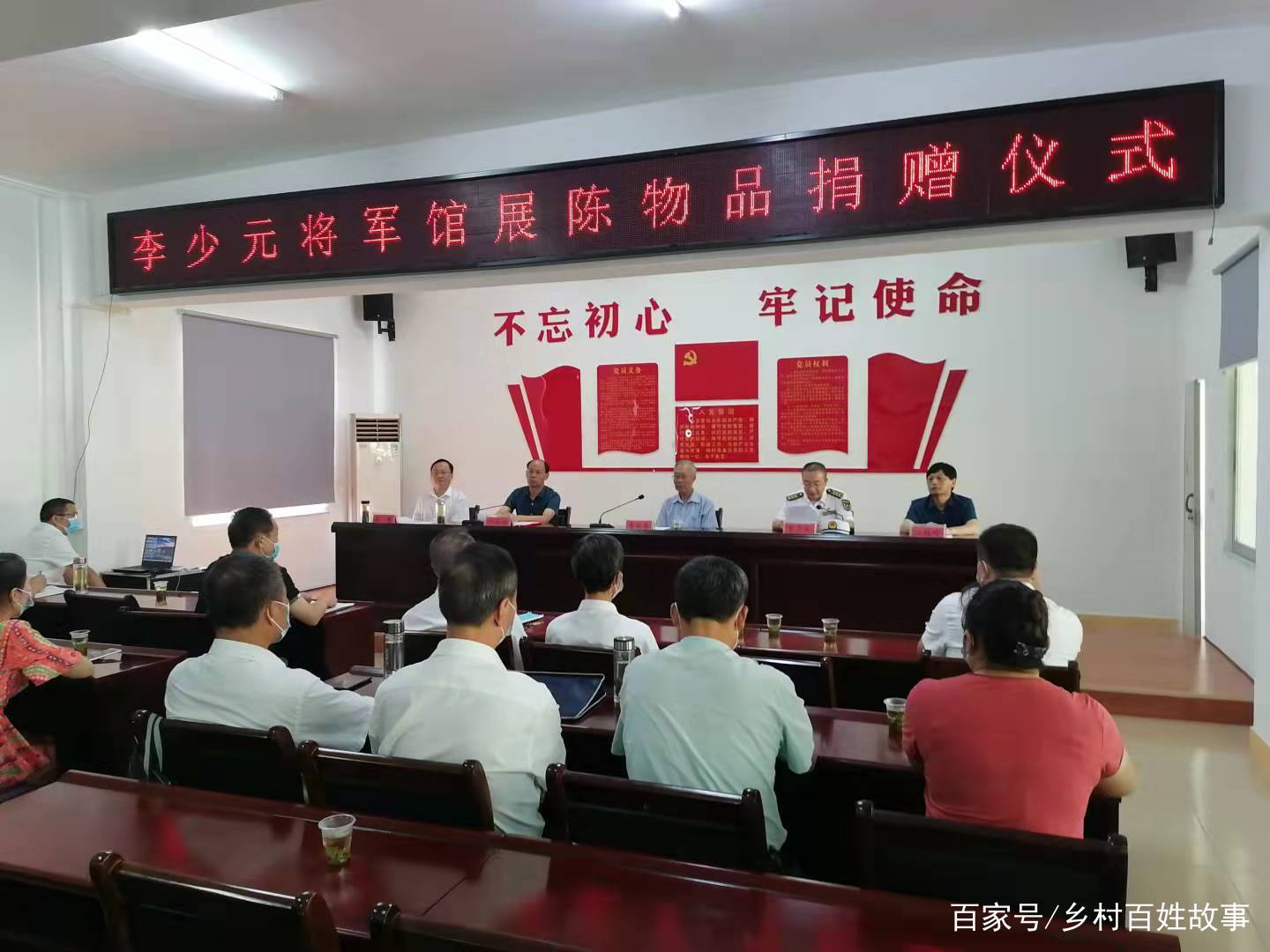 李少元 baijiahao.baidu.com