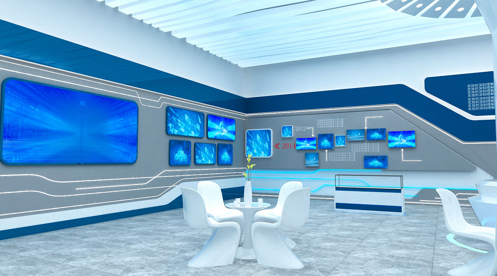 创新科技点燃未来希望