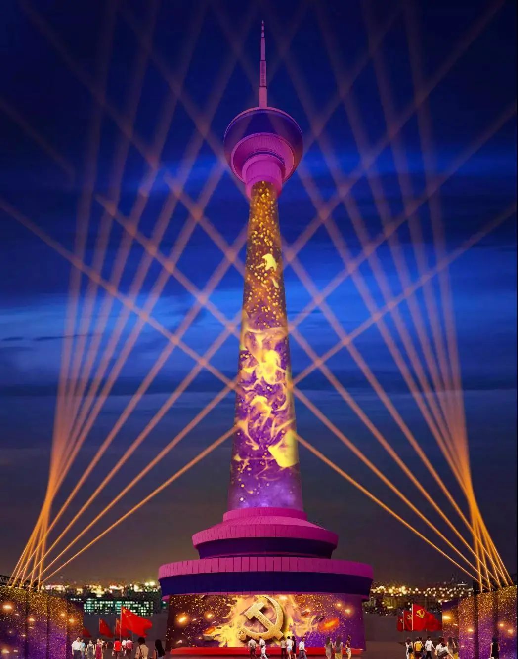 新品|北京跨年首选好去处!