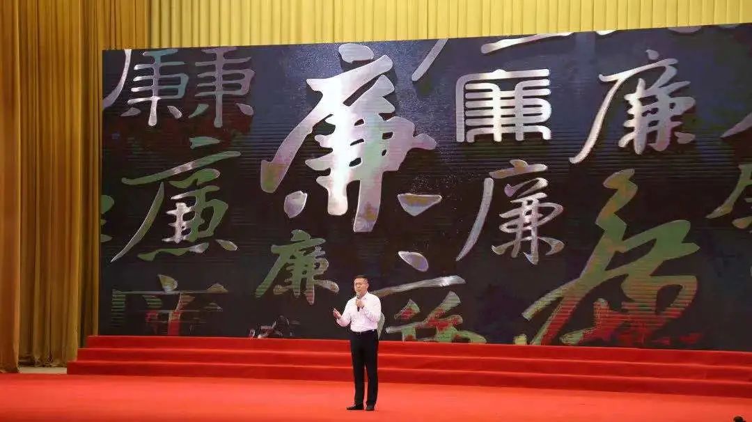 "清风传家故事会"宣讲活动省直专场开讲