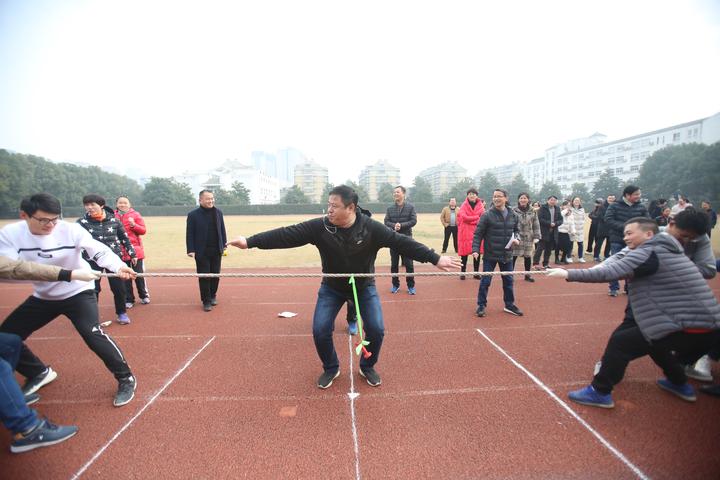 拔河场地尺寸图片