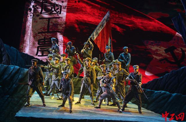 铜仁市大型革命历史题材舞台剧《困牛山红军壮举》开演