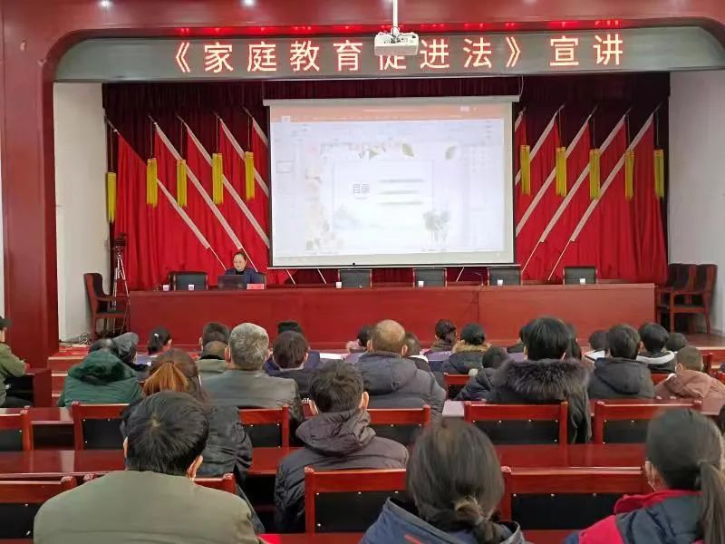 把爱带回家淄博市妇联开展把爱带回家送法到家让孩子
