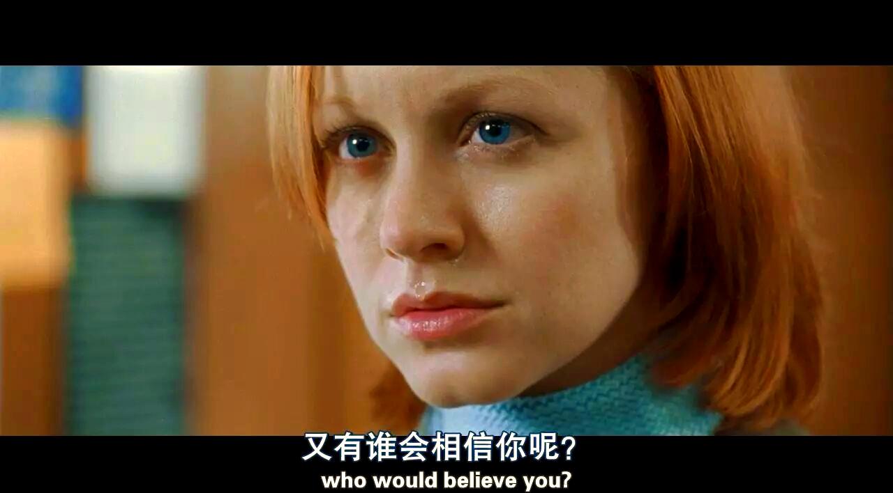 十年后的反思:青春校园恐怖经典《豺狼计划》