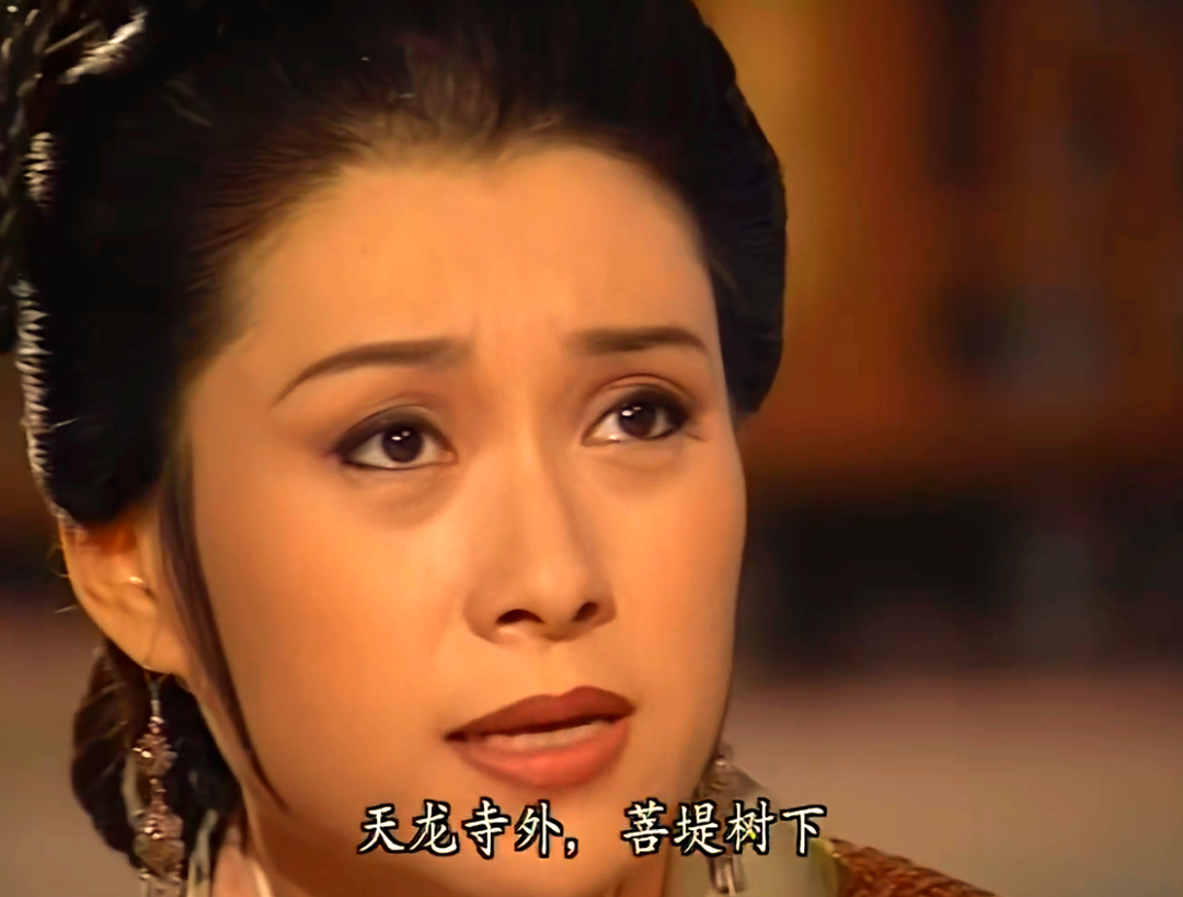 而段誉在不知情的情况下,误入王夫人设下的埋伏,不幸被俘