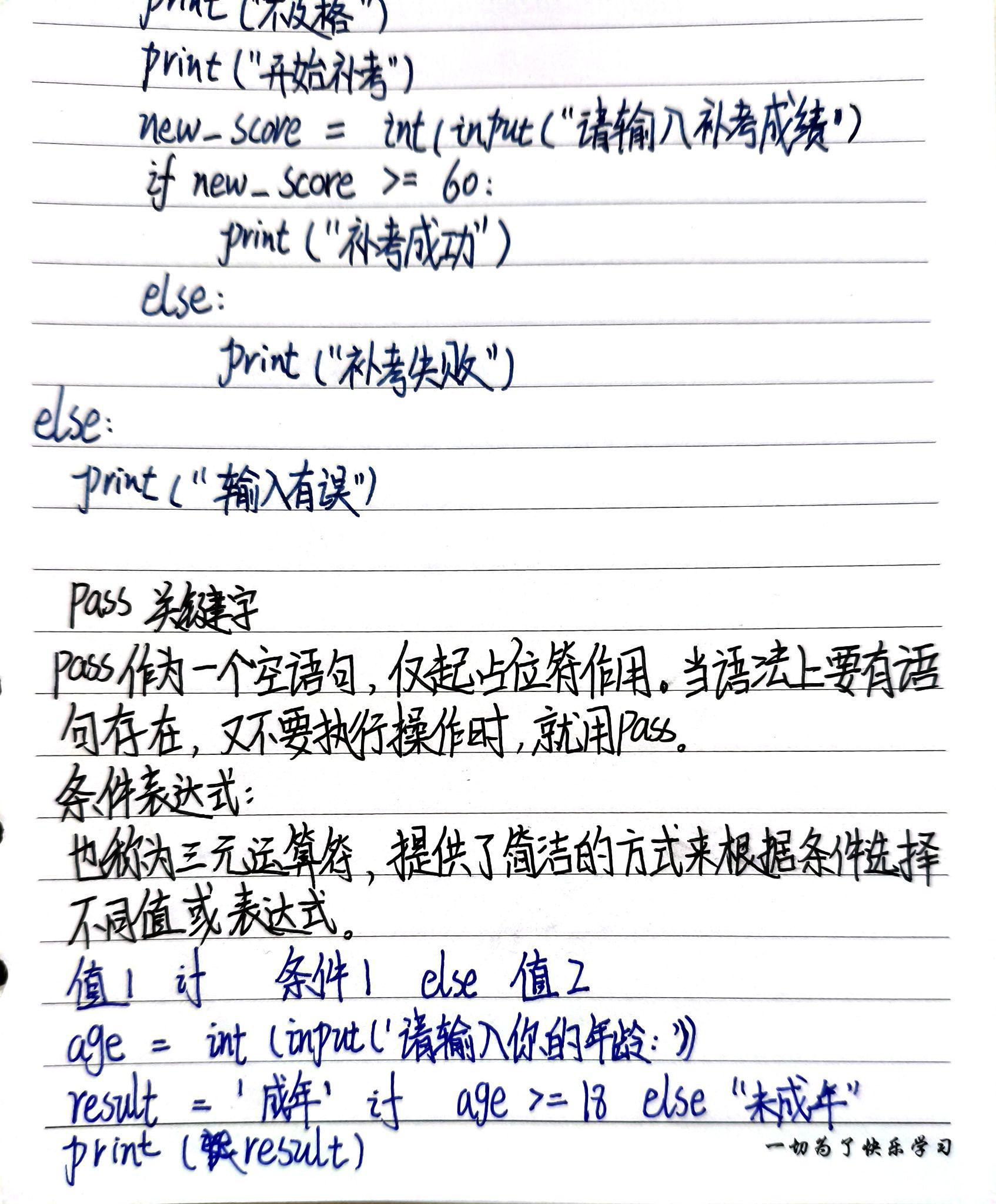 陈默凭什么打赢代码保卫战?律师揭程序员自保生死线