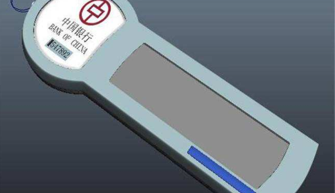 中国银行u盾使用方法