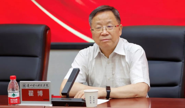 黄恒学,翟博来兰州博文科技学院专题讲座