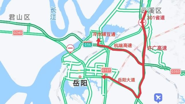 107国道改道线路图确山图片