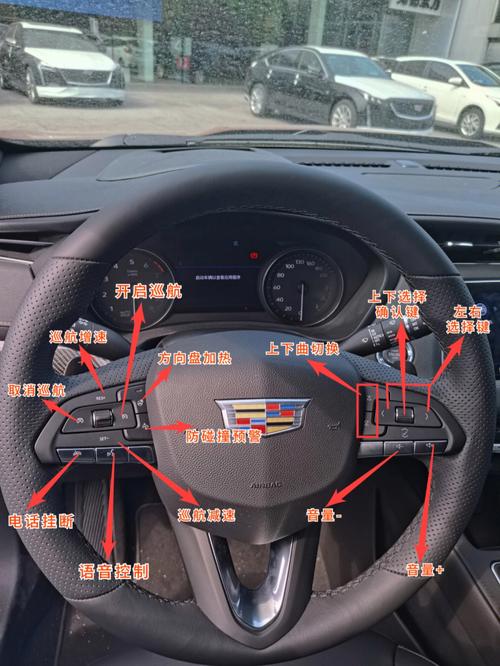 凯迪拉克xt4换挡拨片怎么用?