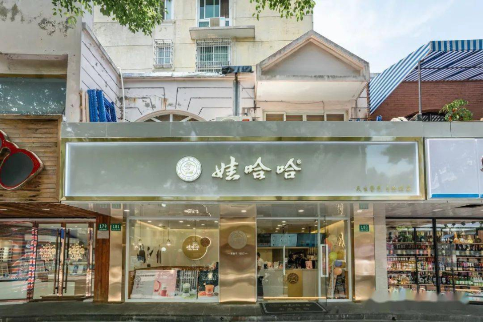 品牌光环退去 娃哈哈奶茶店扩张失灵