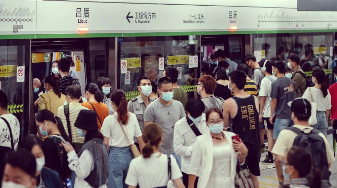 厦门交通出行