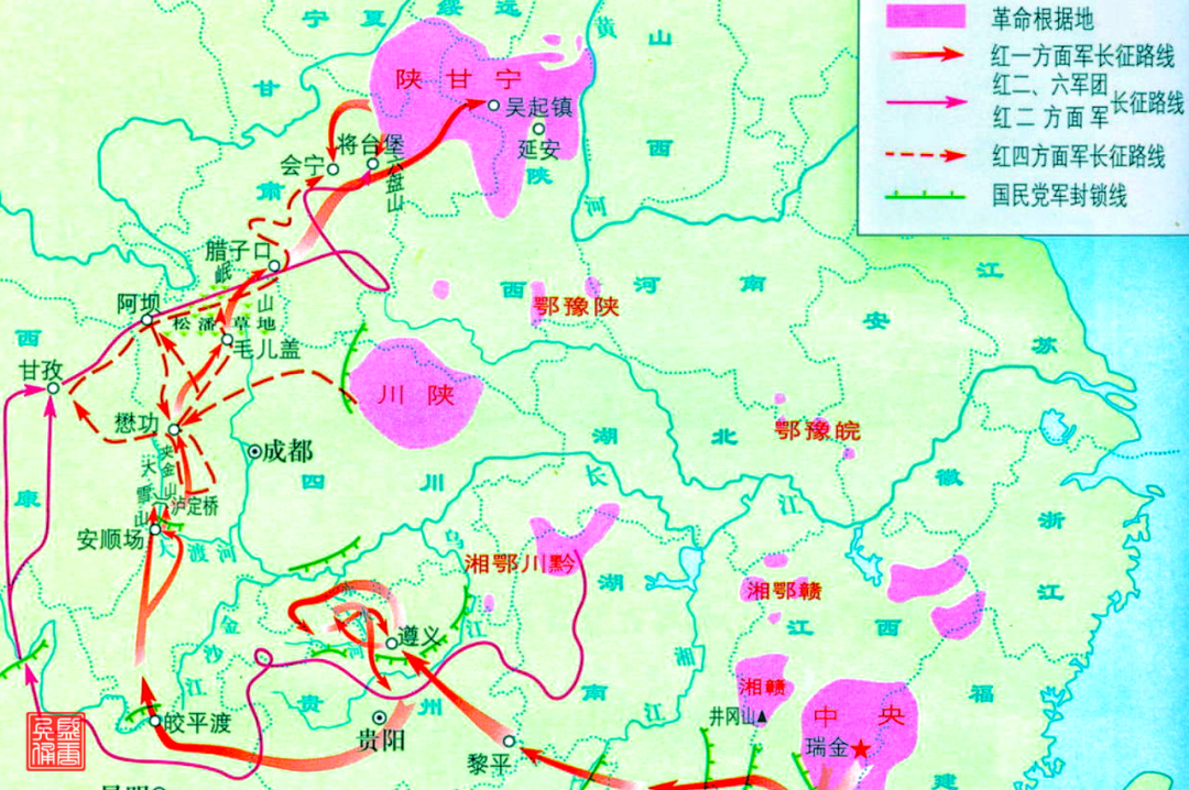 迭部-天水 ▏伟人旧居茨日那 革命胜地腊子口