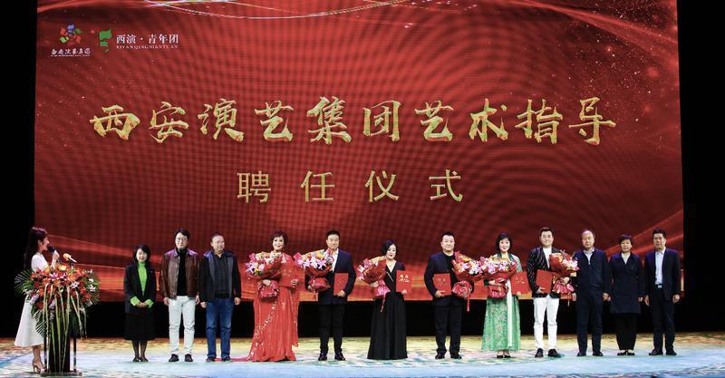 做好"传帮带"让青春力量绽放传统戏曲之美