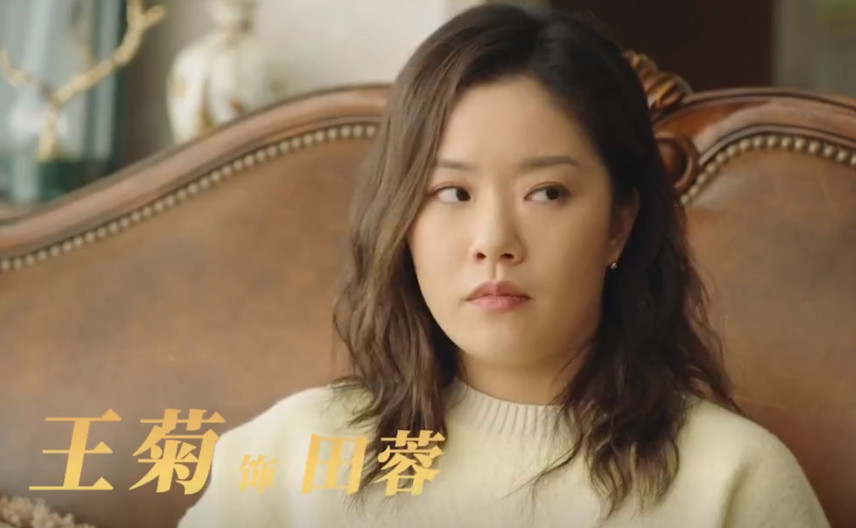 一路朝阳:田蓉创业当老板,李慕嘉成为金牌律师,帮黎光力挽狂澜