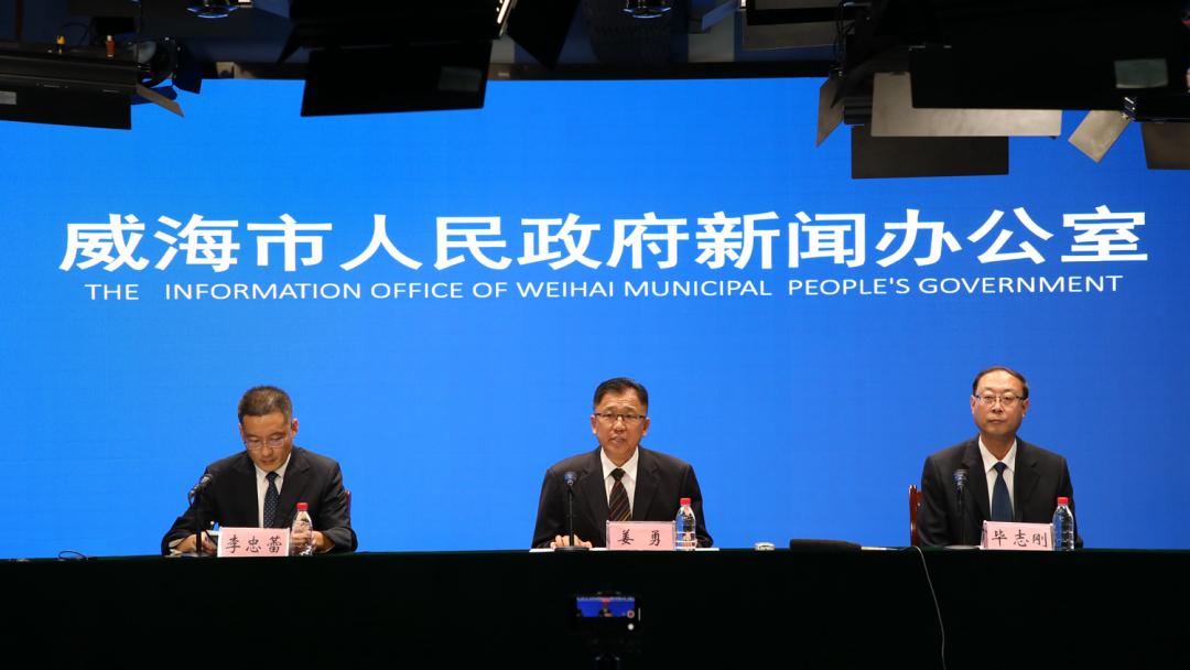 威海出台全省首个行业性专业性人民调解工作管理办法!