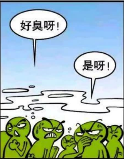 阿衰作为"放屁大王",开发了放屁新用途屁吹小风扇!