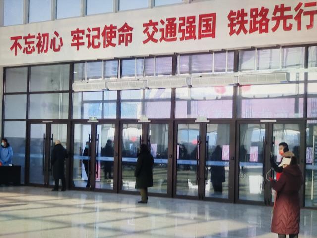 榆树火车站新站房落成使用
