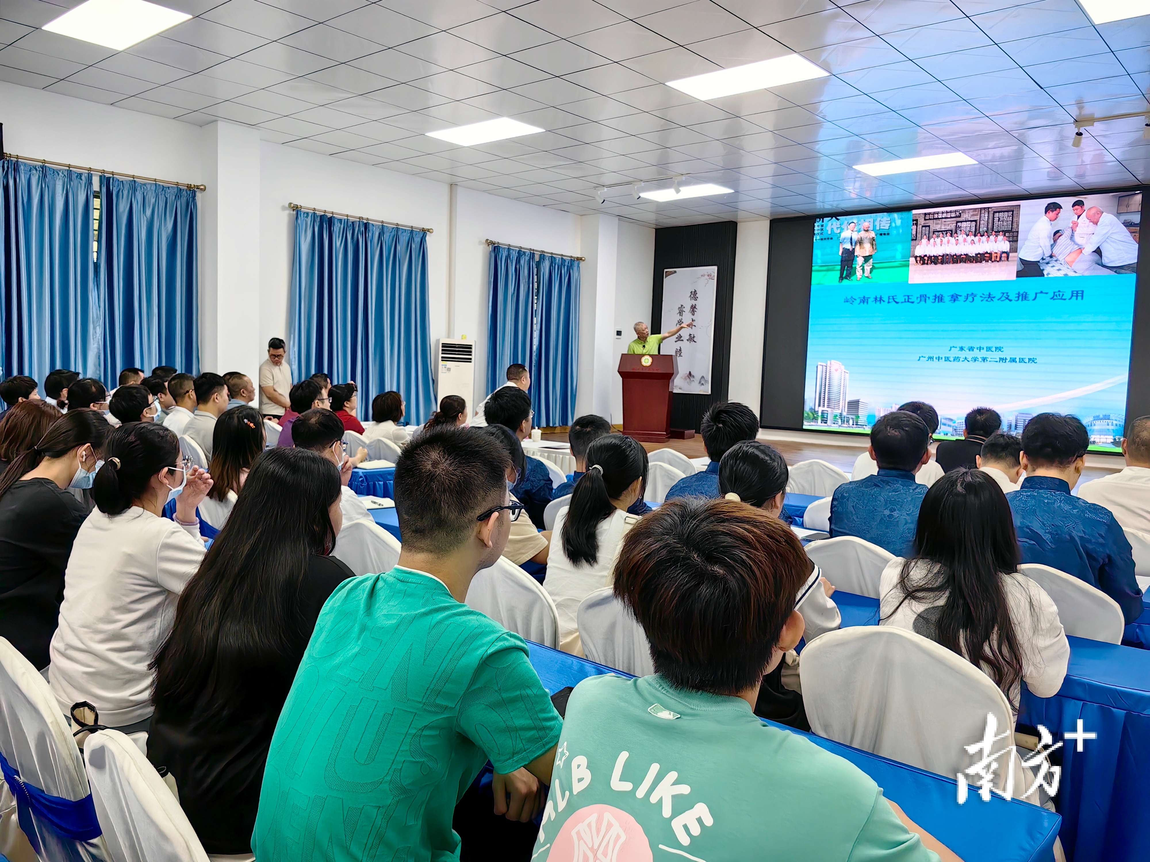 广州中医药大学梅州医院举行吴山教授弟子出师拜师仪式