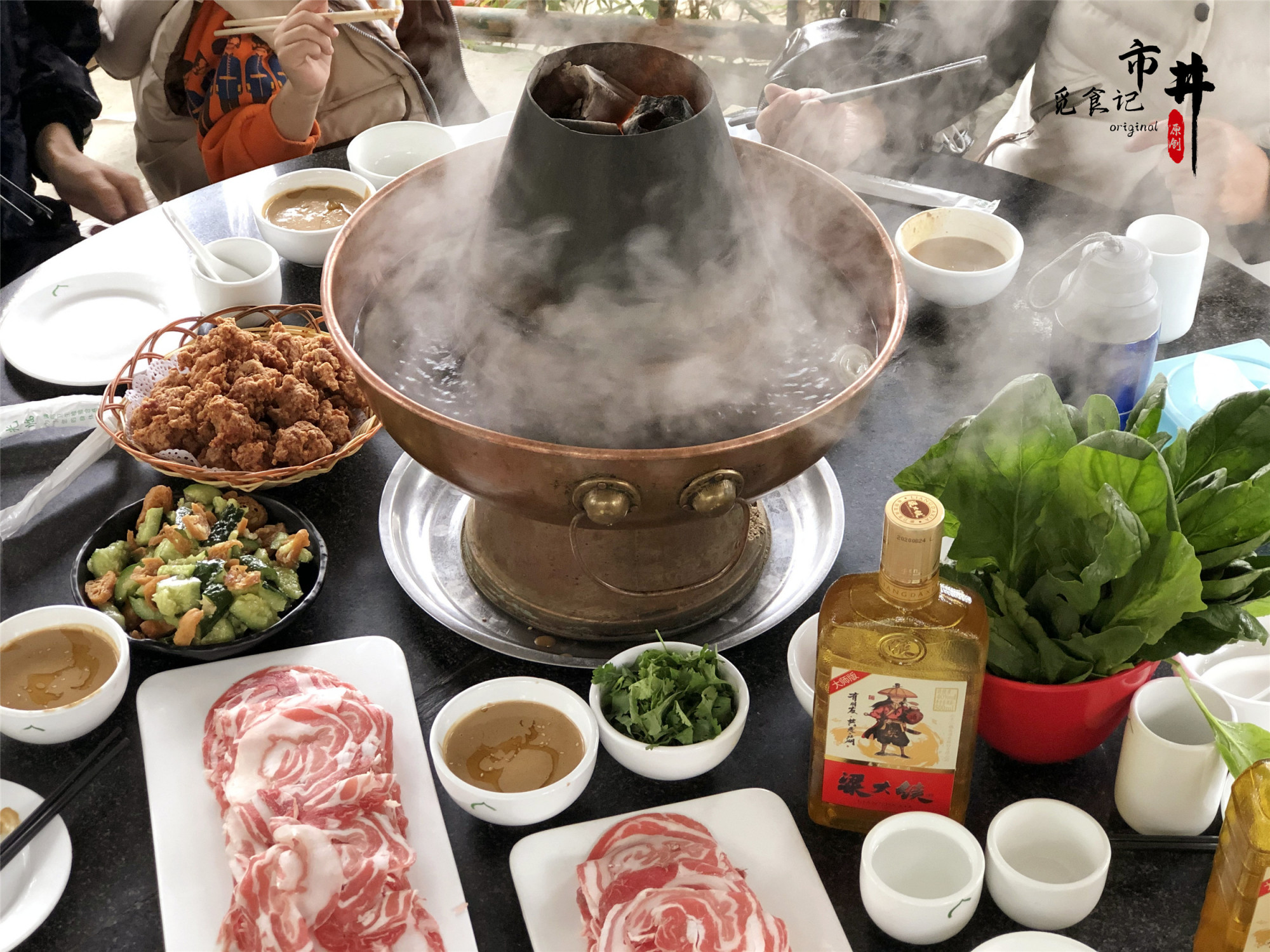 假期和家人吃"老式铜火锅",120元点了2斤肉,看看是真羊肉吗?