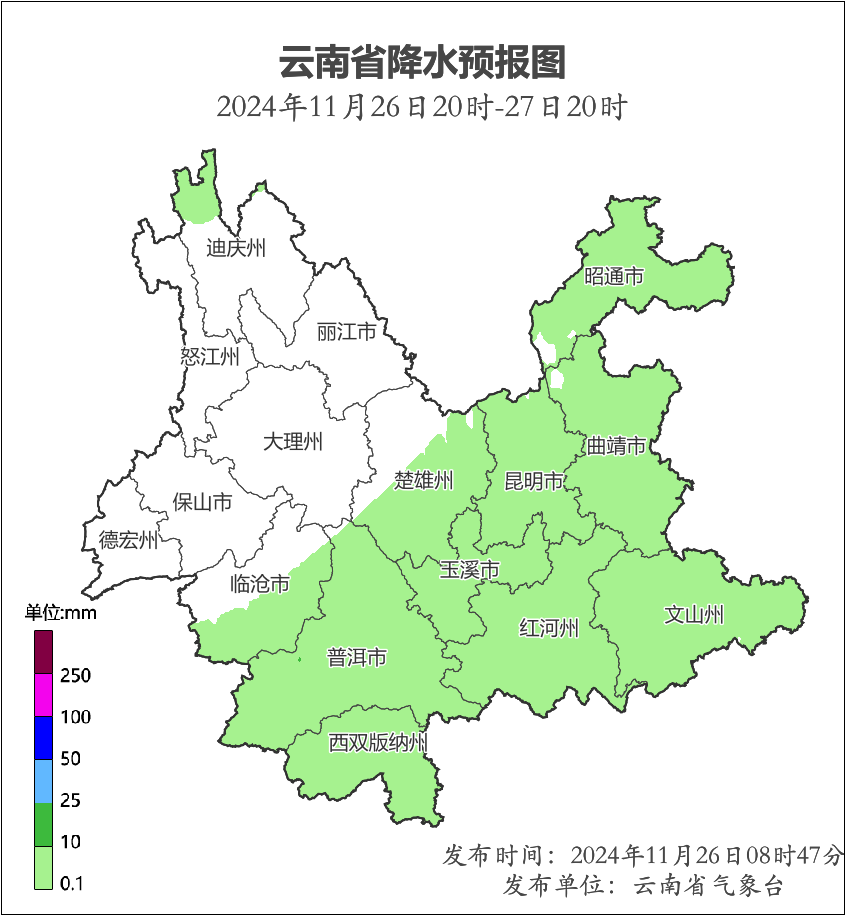 昆明天气预报今日情况