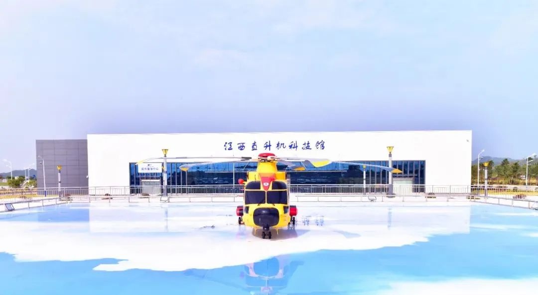 「三不停一旺盛」江西直升机科技馆景区推出"五一"旅游惠民政策